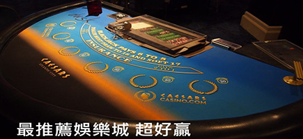 金禾娛樂城-Q8娛樂城